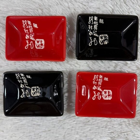 NWOT 12pc INFUSE Essence of Asia Red Black White Plate and Bowl Set - Picture 5 of 13